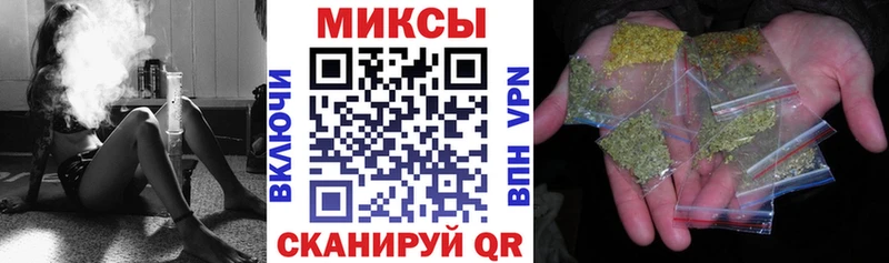 БУТИРАТ Butirat мега маркетплейс Каменск-Шахтинский
