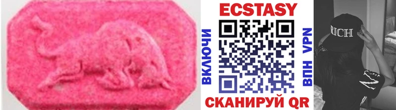 Экстази бентли  Каменск-Шахтинский 