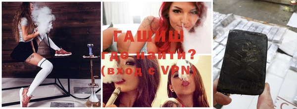 стаф Абаза