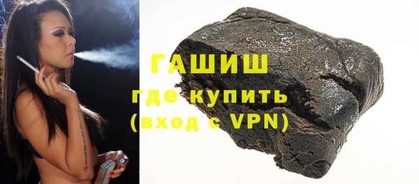 стаф Абаза