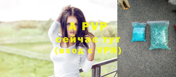 ешки Абдулино