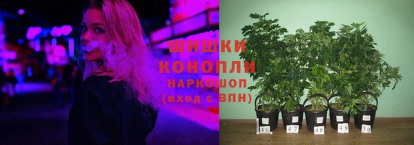 бутират Абинск