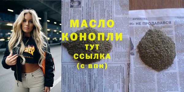 ешки Абдулино
