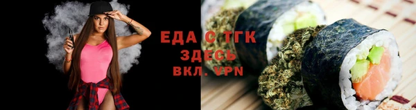 стаф Абаза