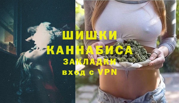 ешки Абдулино