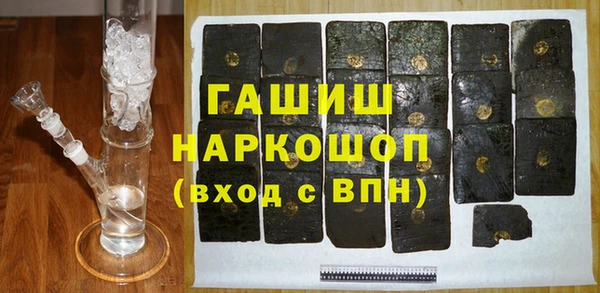 ешки Абдулино