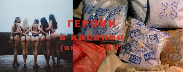 ешки Абдулино