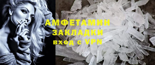 ешки Абдулино