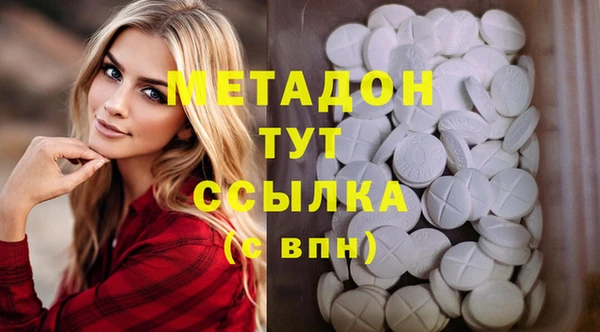 гашик Нягань