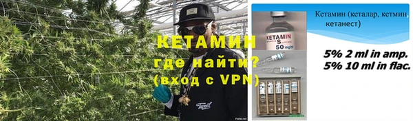 ешки Абдулино