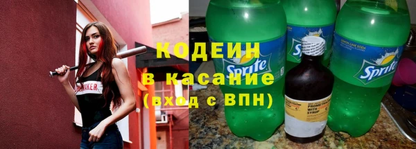 ешки Абдулино