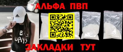 ГАЛЛЮЦИНОГЕННЫЕ ГРИБЫ Донской