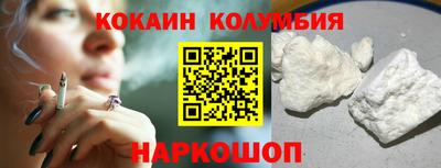 ГАЛЛЮЦИНОГЕННЫЕ ГРИБЫ Донской