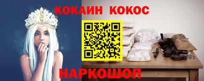 альфа пвп VHQ Дубна