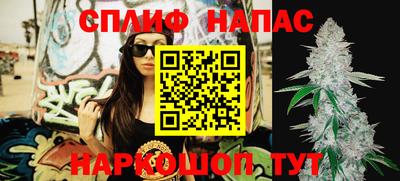 альфа пвп VHQ Дубна