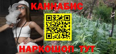 альфа пвп VHQ Дубна