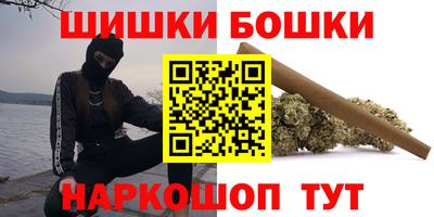 альфа пвп VHQ Дубна