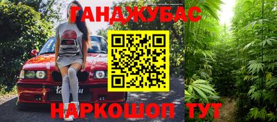 альфа пвп VHQ Дубна