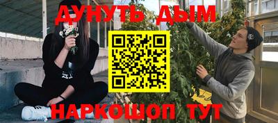 альфа пвп VHQ Дубна