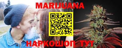 ГАЛЛЮЦИНОГЕННЫЕ ГРИБЫ Донской