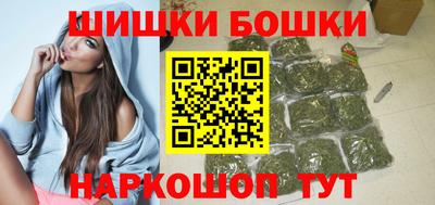 альфа пвп VHQ Дубна