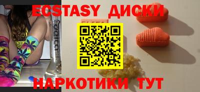 альфа пвп VHQ Дубна