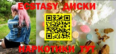 альфа пвп VHQ Дубна