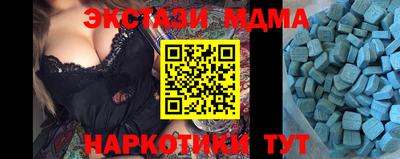 ГАЛЛЮЦИНОГЕННЫЕ ГРИБЫ Донской