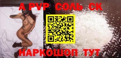 ГАЛЛЮЦИНОГЕННЫЕ ГРИБЫ Донской