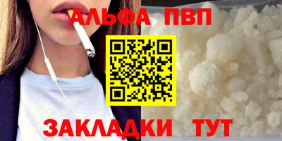 ГАЛЛЮЦИНОГЕННЫЕ ГРИБЫ Донской