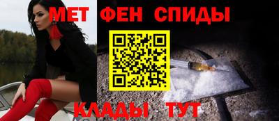 ГАЛЛЮЦИНОГЕННЫЕ ГРИБЫ Донской