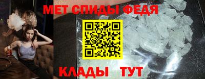 альфа пвп VHQ Дубна