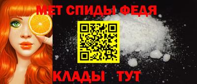 ГАЛЛЮЦИНОГЕННЫЕ ГРИБЫ Донской