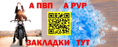ГАЛЛЮЦИНОГЕННЫЕ ГРИБЫ Донской
