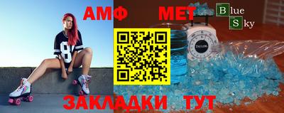 ГАЛЛЮЦИНОГЕННЫЕ ГРИБЫ Донской
