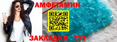 ГАЛЛЮЦИНОГЕННЫЕ ГРИБЫ Донской