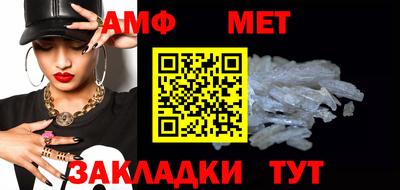 альфа пвп VHQ Дубна
