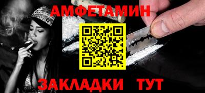 ГАЛЛЮЦИНОГЕННЫЕ ГРИБЫ Донской