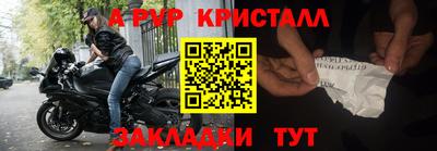 ГАЛЛЮЦИНОГЕННЫЕ ГРИБЫ Донской