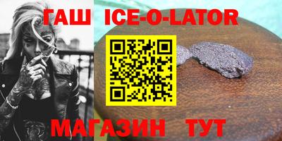 альфа пвп VHQ Дубна