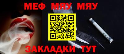 ГАЛЛЮЦИНОГЕННЫЕ ГРИБЫ Донской