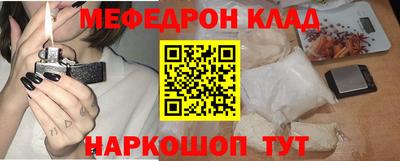 ГАЛЛЮЦИНОГЕННЫЕ ГРИБЫ Донской