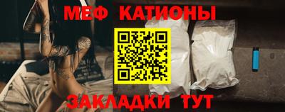 ГАЛЛЮЦИНОГЕННЫЕ ГРИБЫ Донской