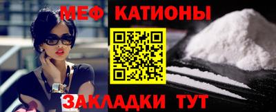сатива Донецк