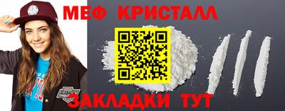 сатива Донецк
