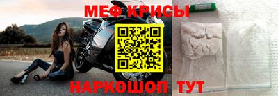 ГАЛЛЮЦИНОГЕННЫЕ ГРИБЫ Донской