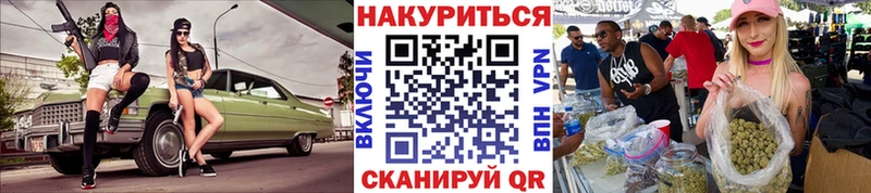 OMG ONION  Каменск-Шахтинский  Шишки марихуана гибрид 